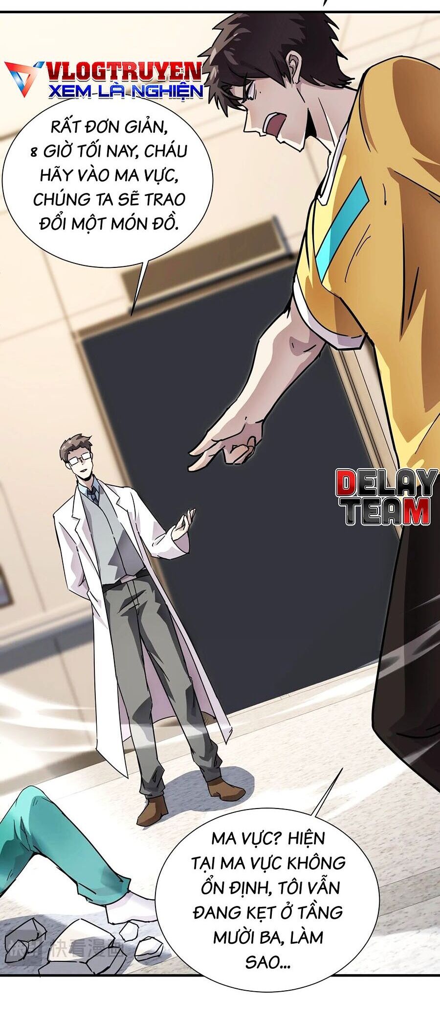 Chỉ Có Ta Có Thể Sử Dụng Triệu Hoán Thuật: Chapter 101