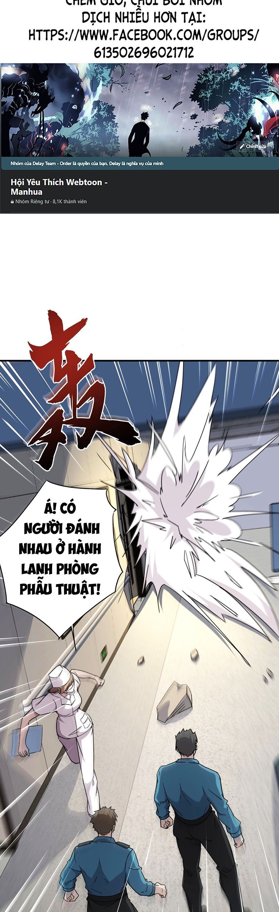 Chỉ Có Ta Có Thể Sử Dụng Triệu Hoán Thuật: Chapter 101