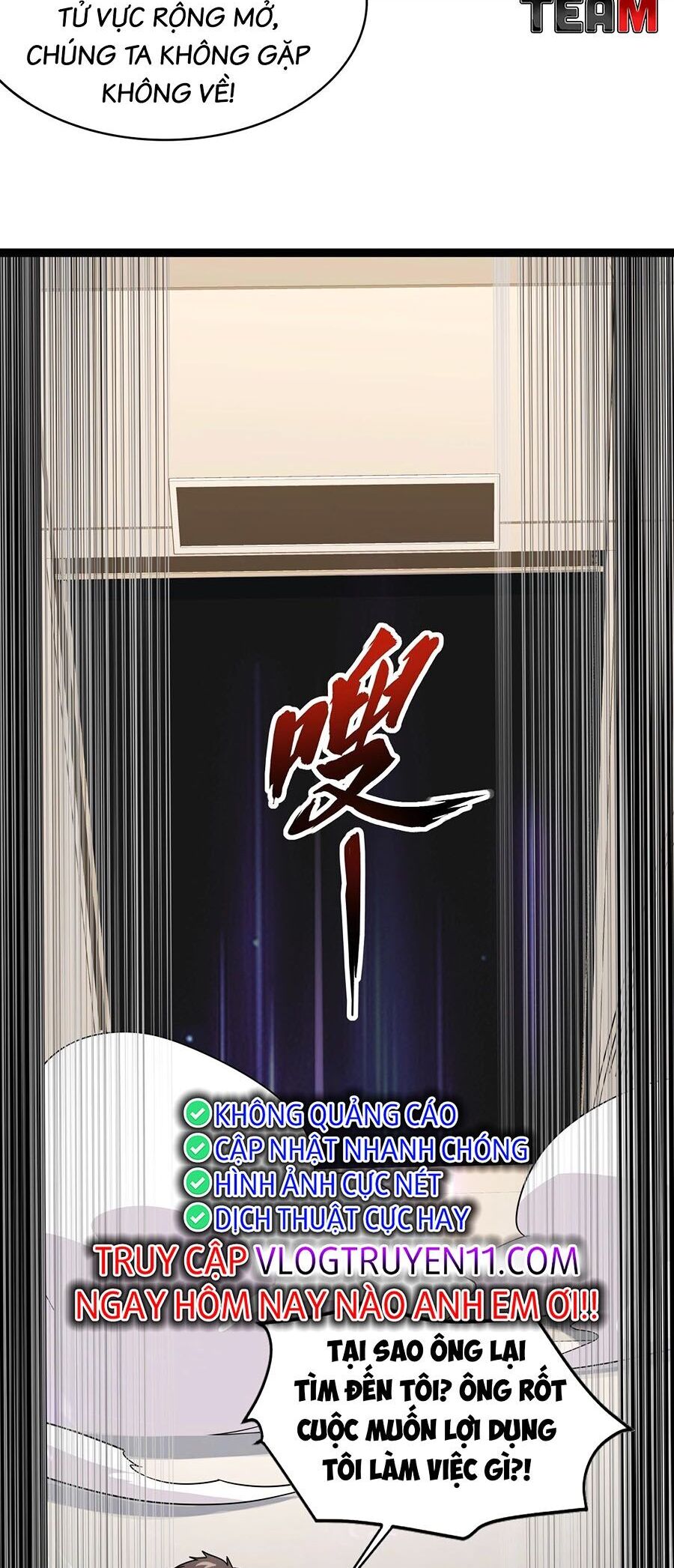 Chỉ Có Ta Có Thể Sử Dụng Triệu Hoán Thuật: Chapter 101