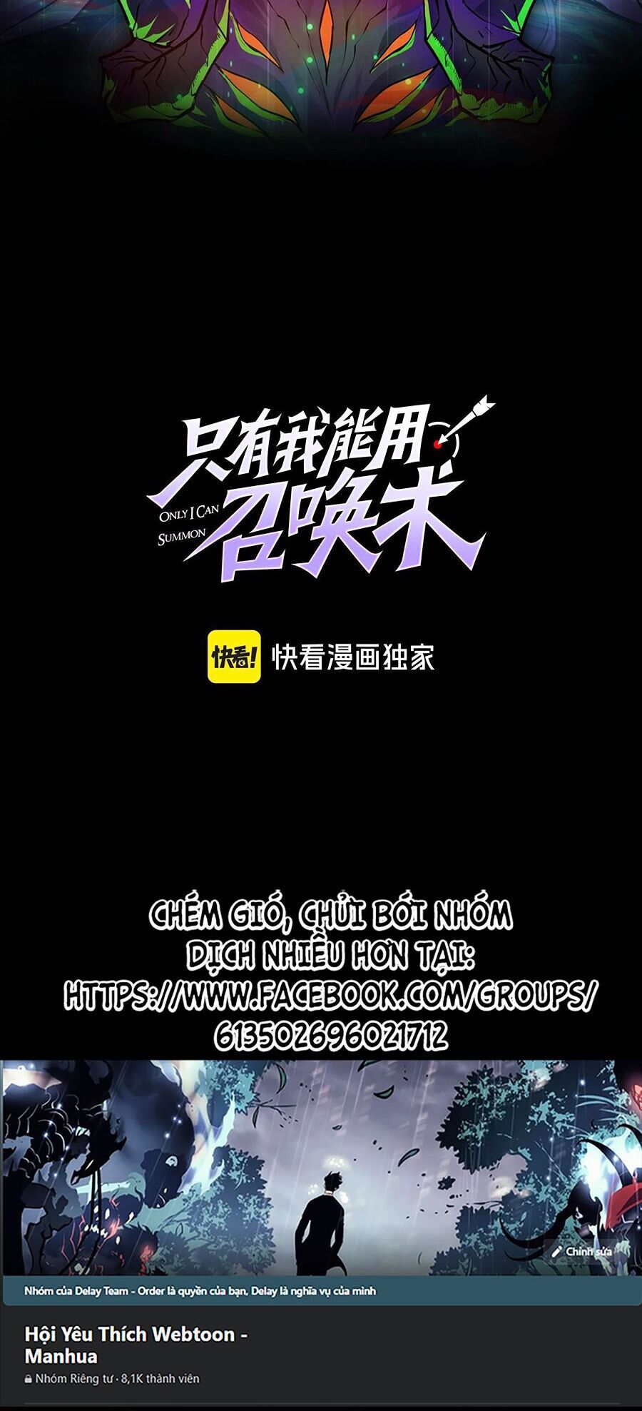 Chỉ Có Ta Có Thể Sử Dụng Triệu Hoán Thuật: Chapter 102
