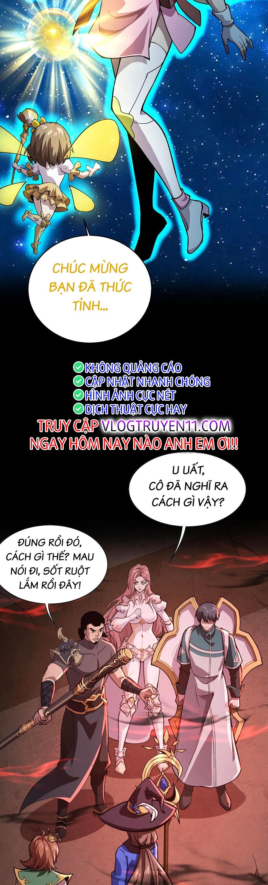Chỉ Có Ta Có Thể Sử Dụng Triệu Hoán Thuật: Chapter 103