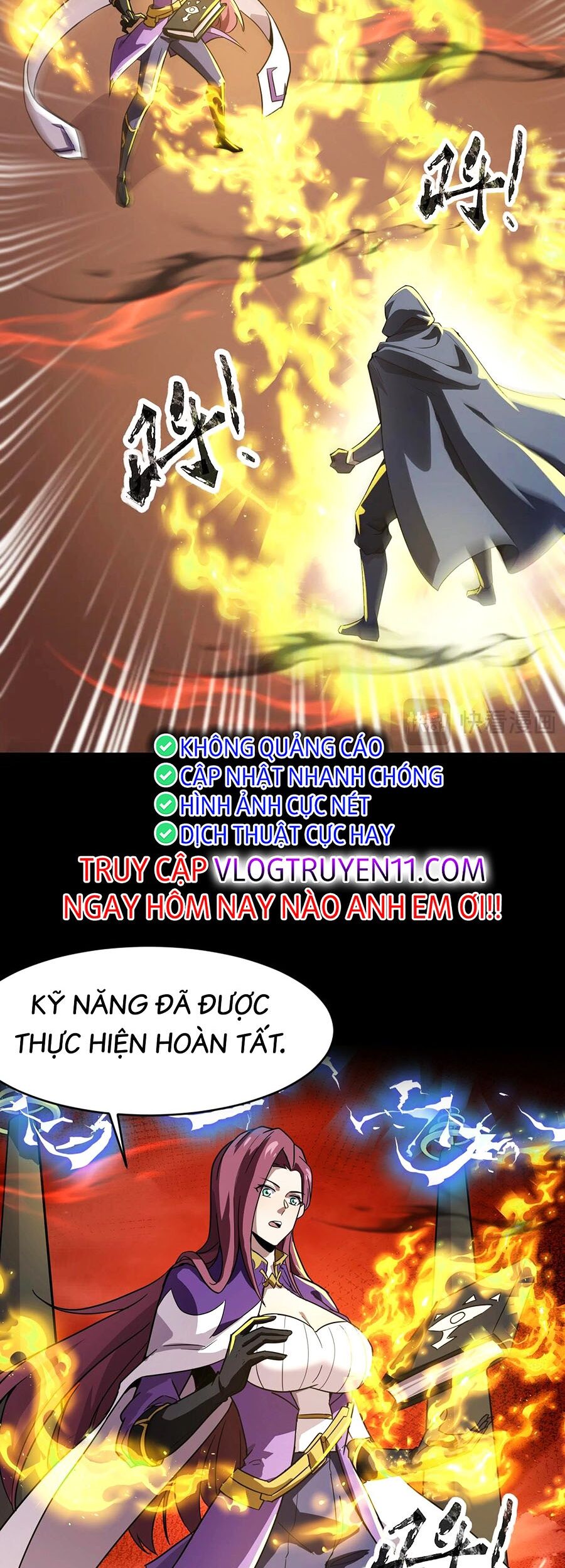 Chỉ Có Ta Có Thể Sử Dụng Triệu Hoán Thuật: Chapter 103