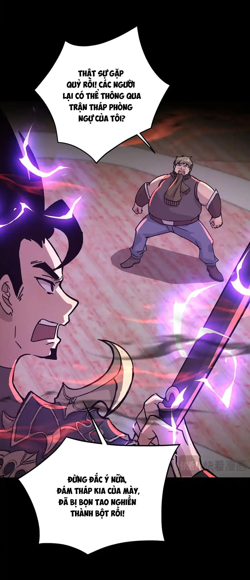 Chỉ Có Ta Có Thể Sử Dụng Triệu Hoán Thuật: Chapter 104
