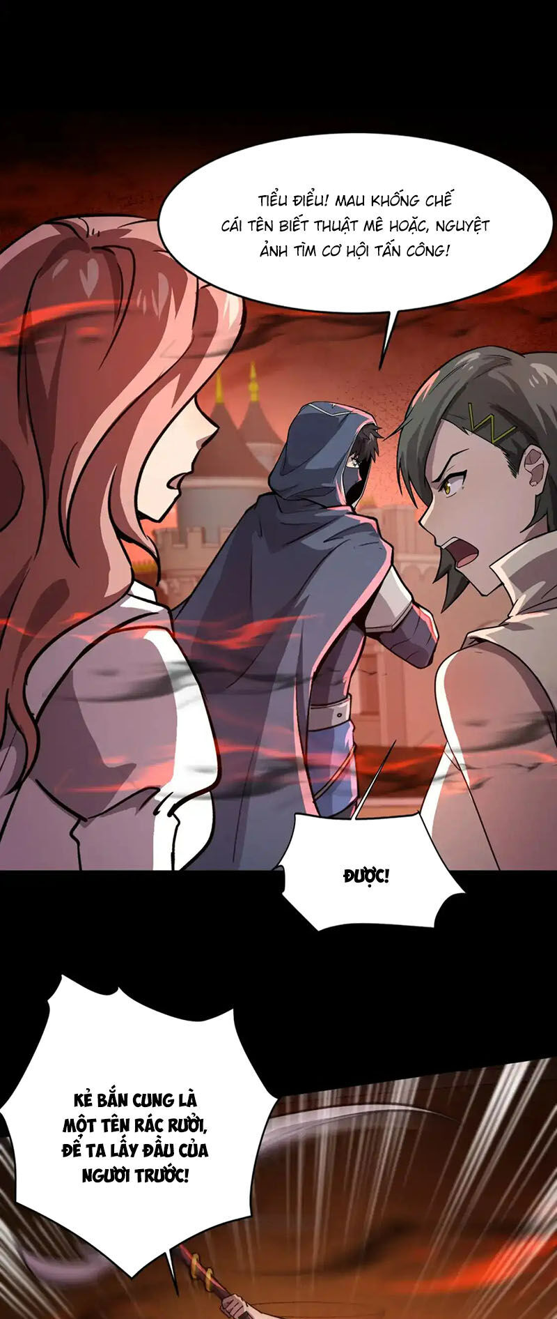 Chỉ Có Ta Có Thể Sử Dụng Triệu Hoán Thuật: Chapter 105