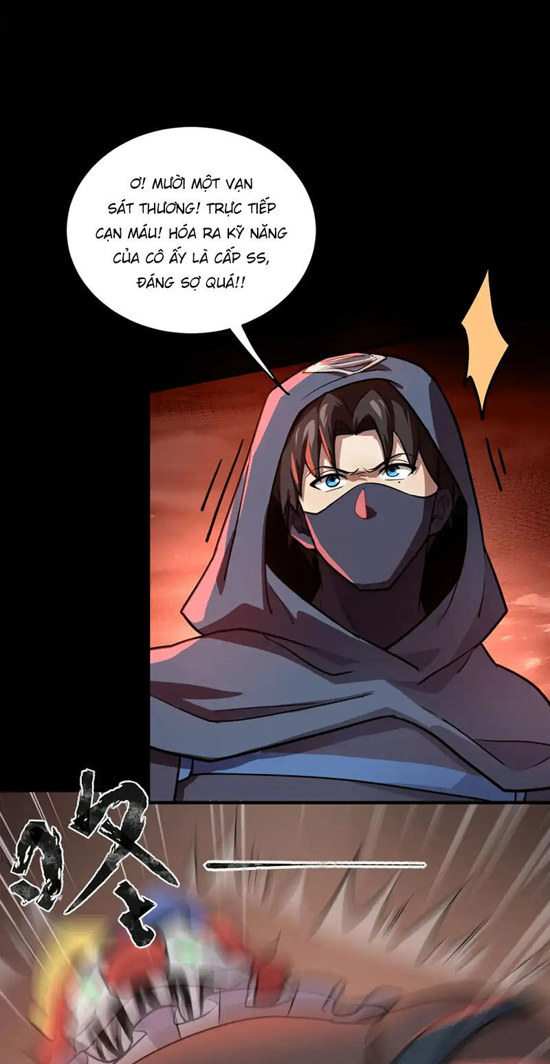 Chỉ Có Ta Có Thể Sử Dụng Triệu Hoán Thuật: Chapter 105