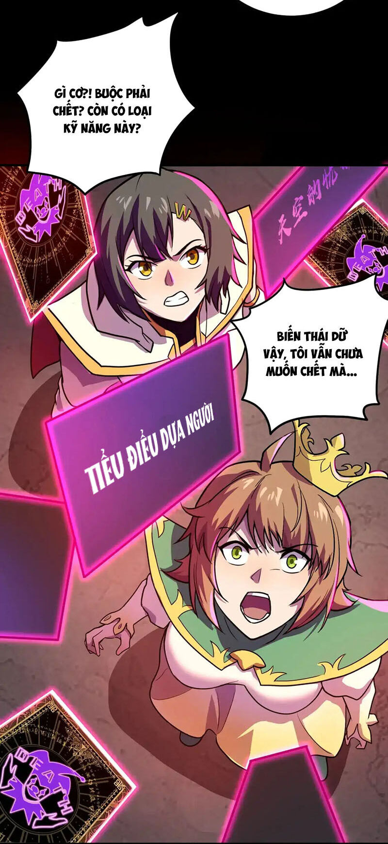 Chỉ Có Ta Có Thể Sử Dụng Triệu Hoán Thuật: Chapter 105