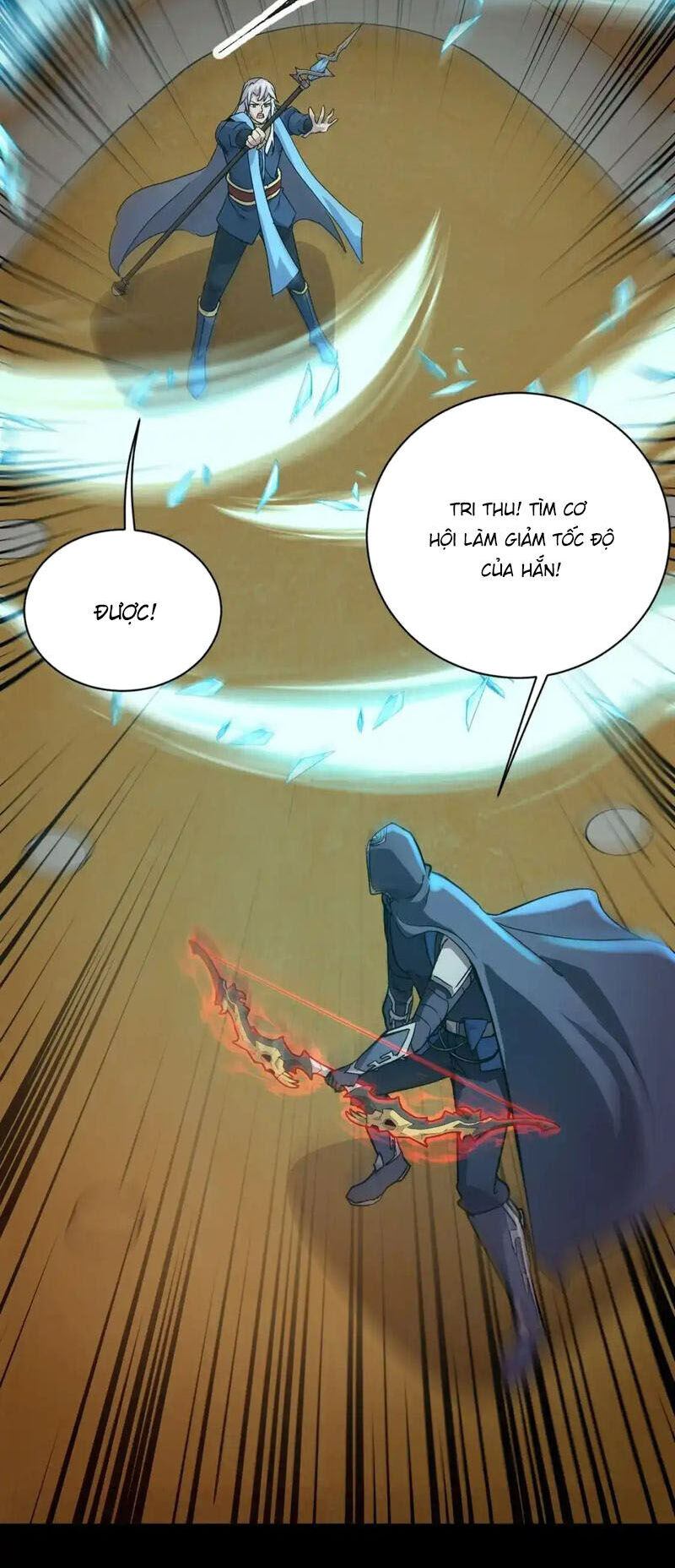 Chỉ Có Ta Có Thể Sử Dụng Triệu Hoán Thuật: Chapter 106