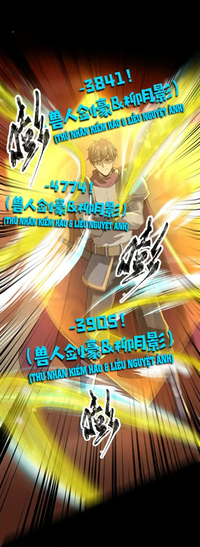 Chỉ Có Ta Có Thể Sử Dụng Triệu Hoán Thuật: Chapter 106