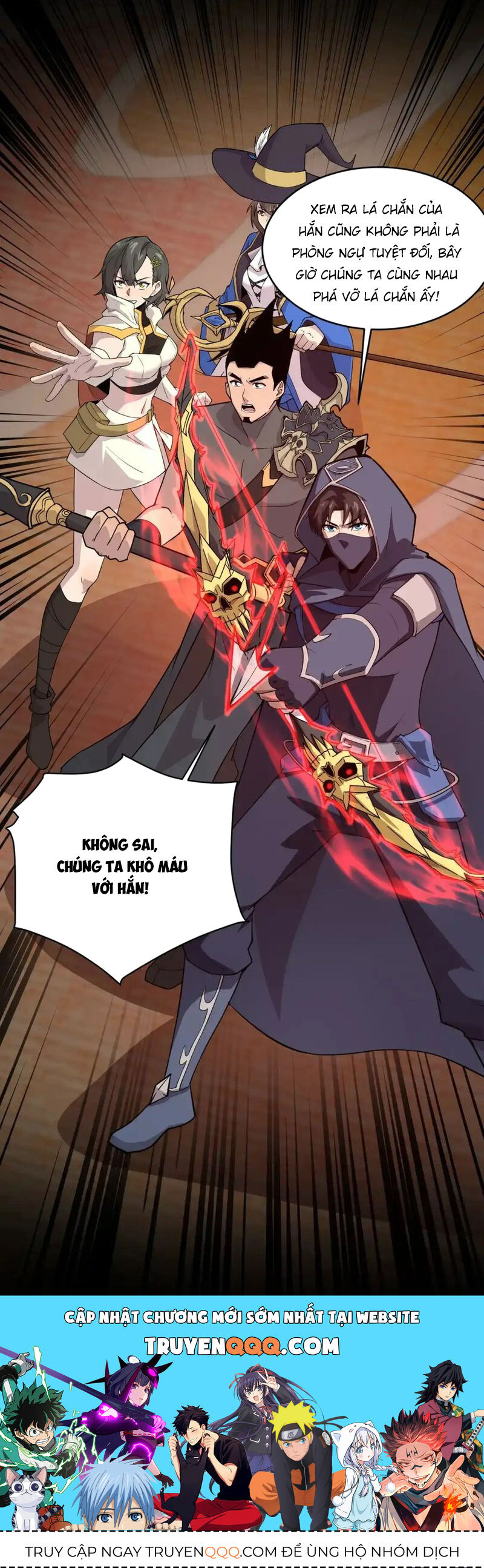 Chỉ Có Ta Có Thể Sử Dụng Triệu Hoán Thuật: Chapter 106