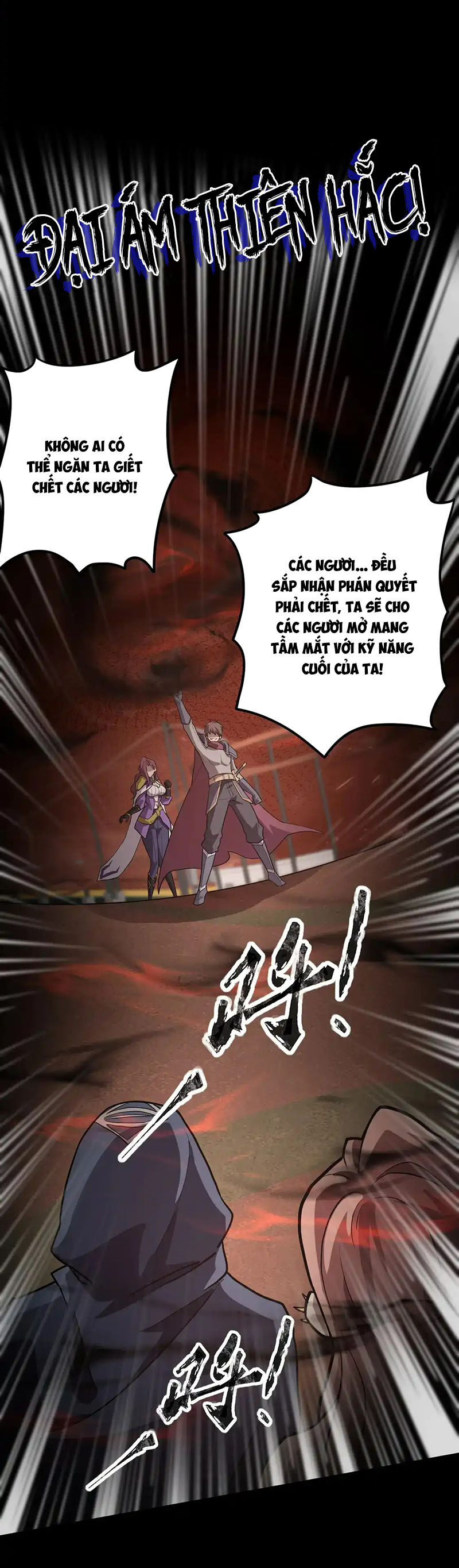 Chỉ Có Ta Có Thể Sử Dụng Triệu Hoán Thuật: Chapter 107