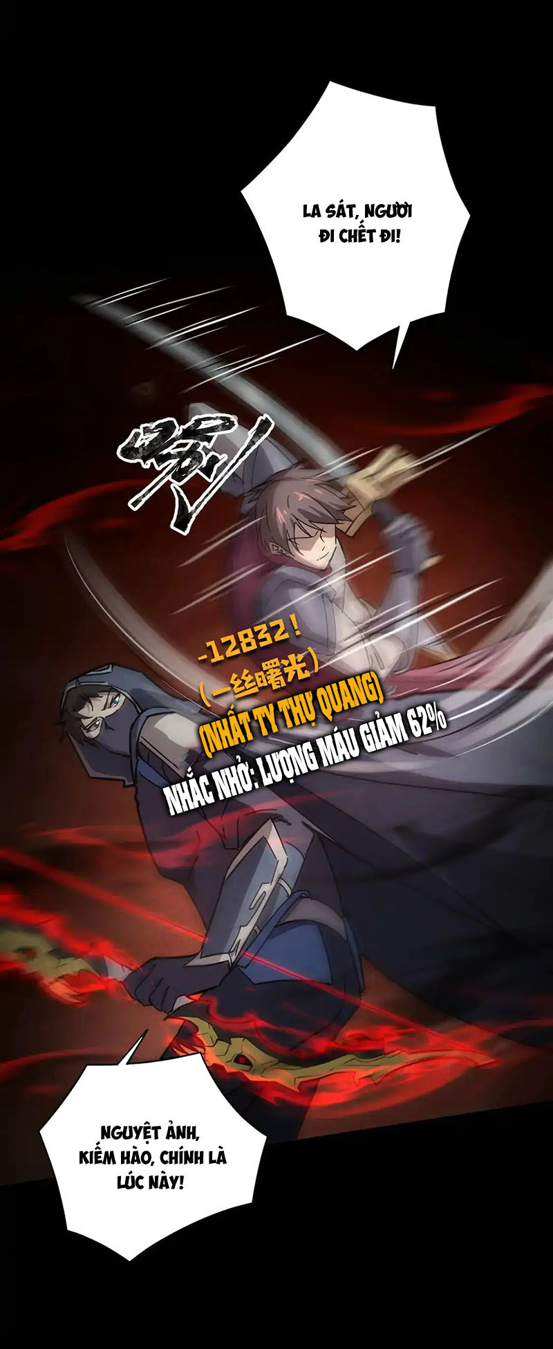 Chỉ Có Ta Có Thể Sử Dụng Triệu Hoán Thuật: Chapter 107
