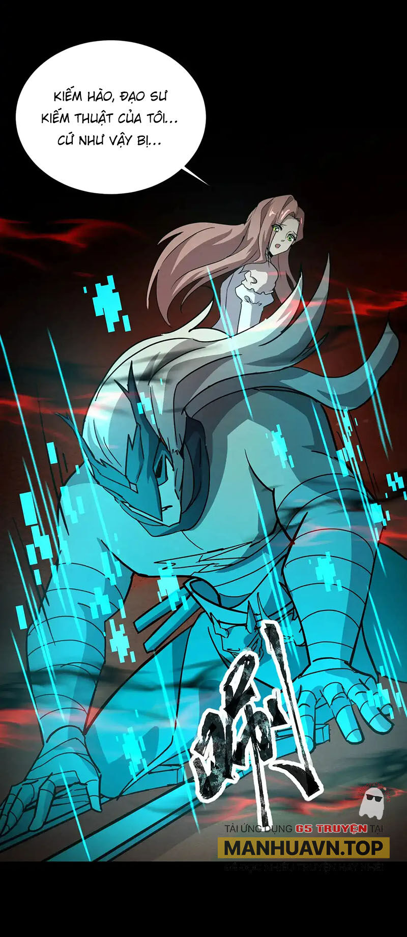 Chỉ Có Ta Có Thể Sử Dụng Triệu Hoán Thuật: Chapter 107