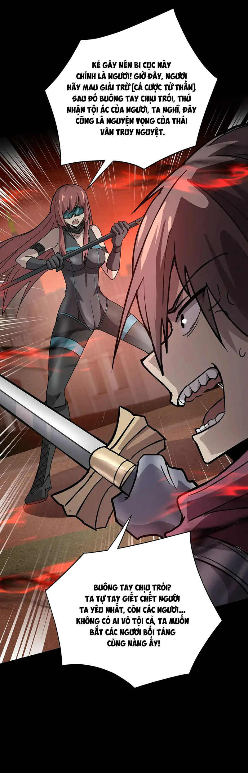 Chỉ Có Ta Có Thể Sử Dụng Triệu Hoán Thuật: Chapter 107