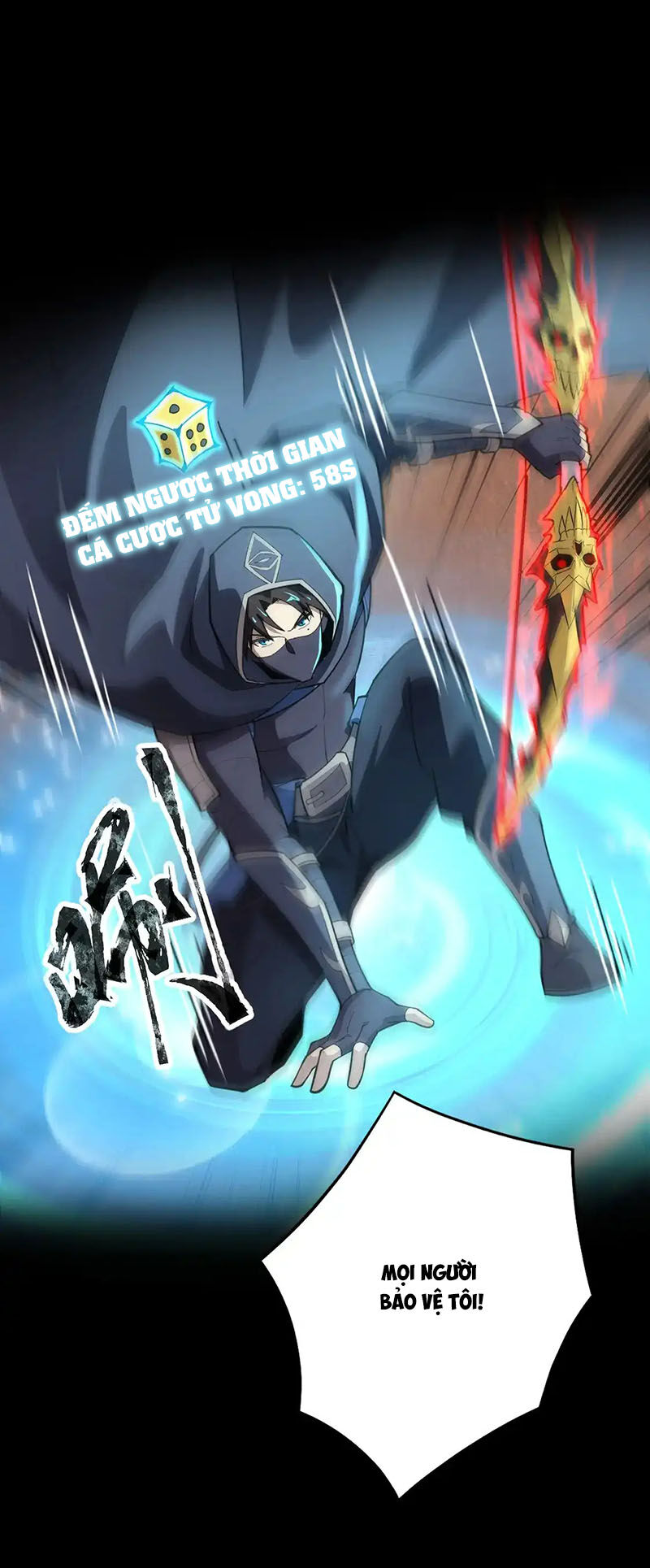 Chỉ Có Ta Có Thể Sử Dụng Triệu Hoán Thuật: Chapter 107