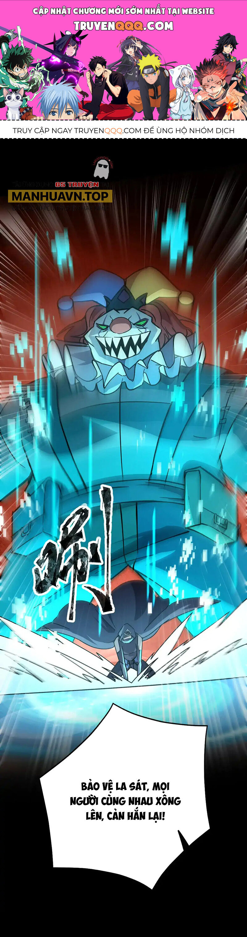 Chỉ Có Ta Có Thể Sử Dụng Triệu Hoán Thuật: Chapter 108