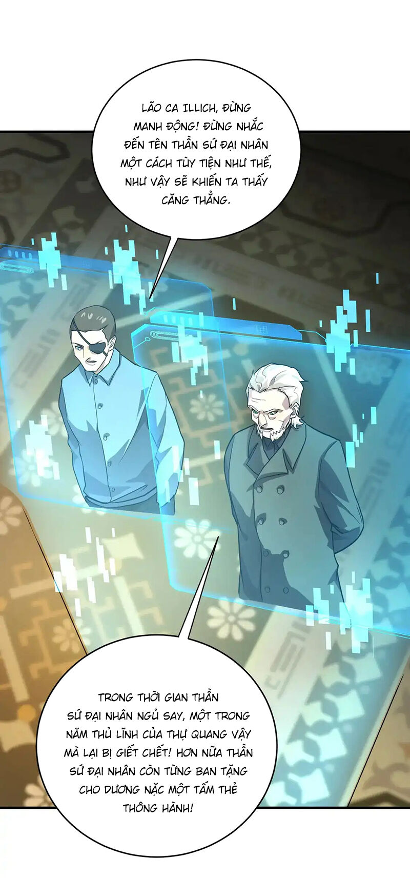 Chỉ Có Ta Có Thể Sử Dụng Triệu Hoán Thuật: Chapter 108