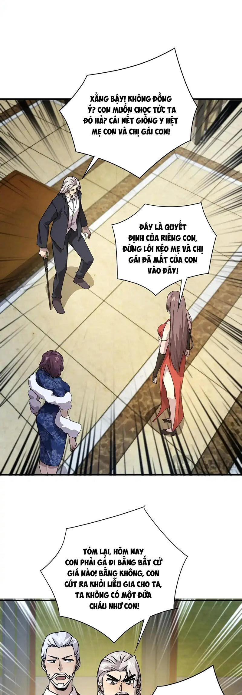 Chỉ Có Ta Có Thể Sử Dụng Triệu Hoán Thuật: Chapter 109