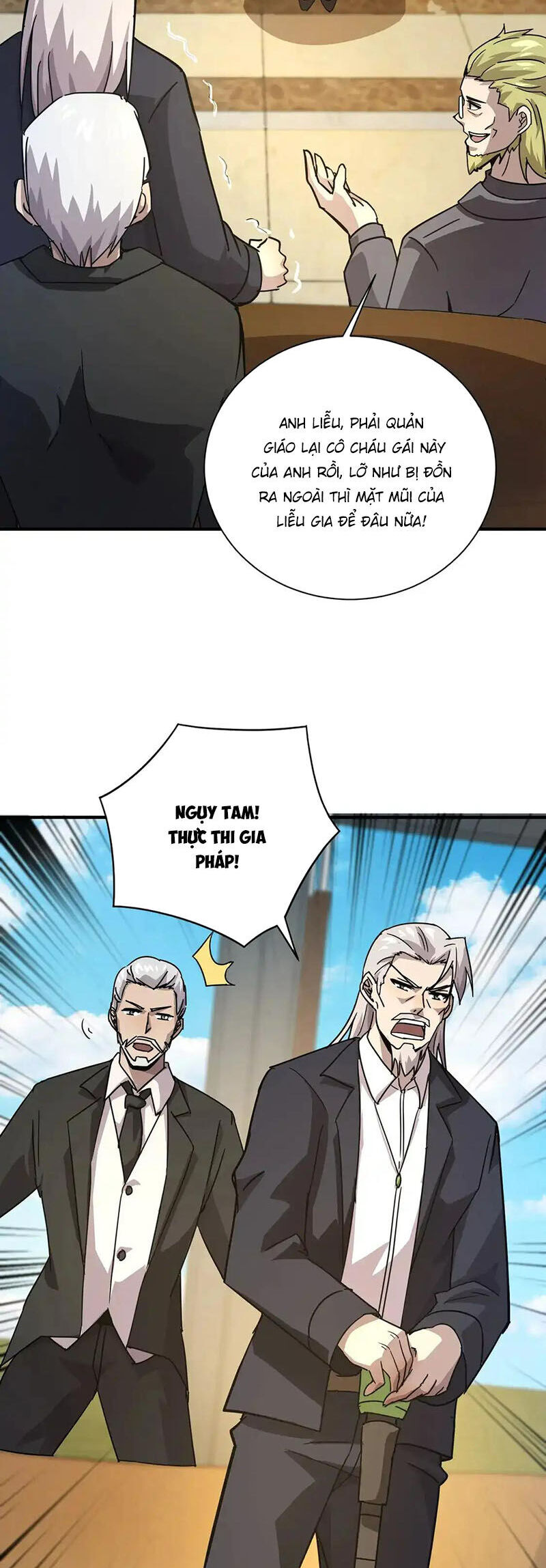 Chỉ Có Ta Có Thể Sử Dụng Triệu Hoán Thuật: Chapter 109