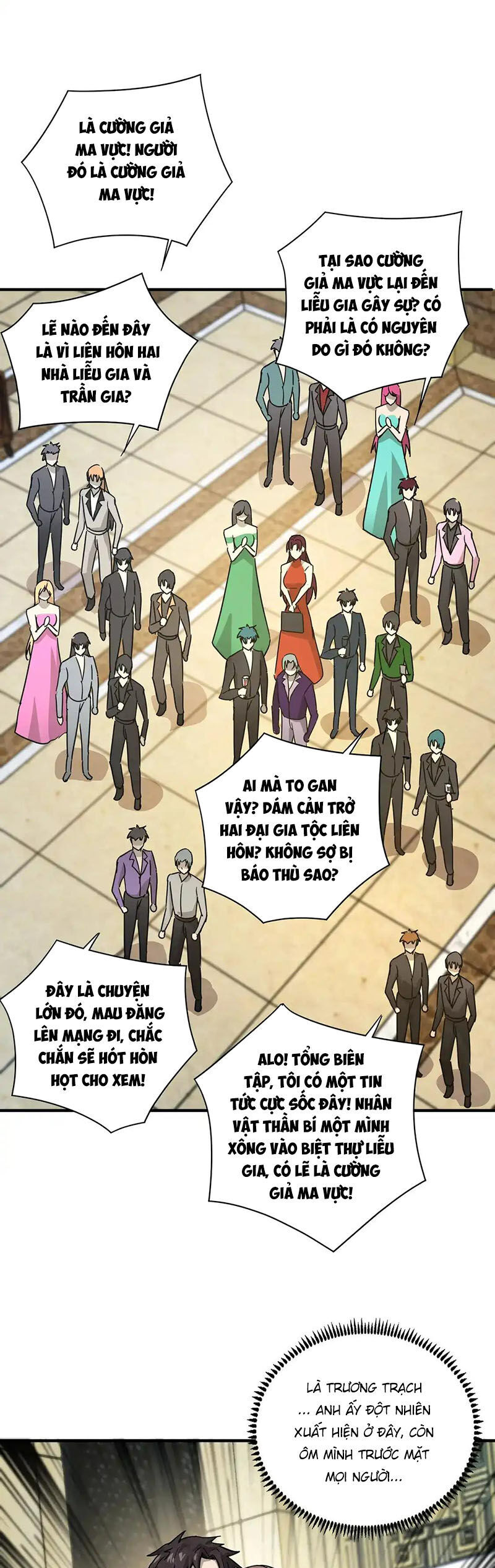 Chỉ Có Ta Có Thể Sử Dụng Triệu Hoán Thuật: Chapter 109
