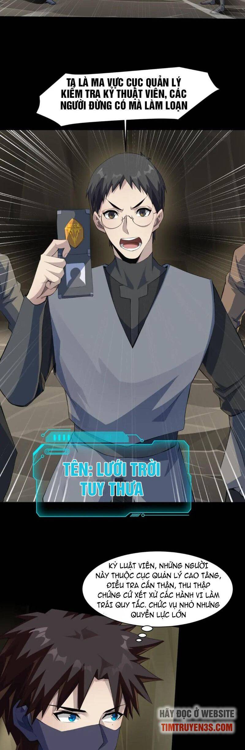 Chỉ Có Ta Có Thể Sử Dụng Triệu Hoán Thuật: Chapter 11