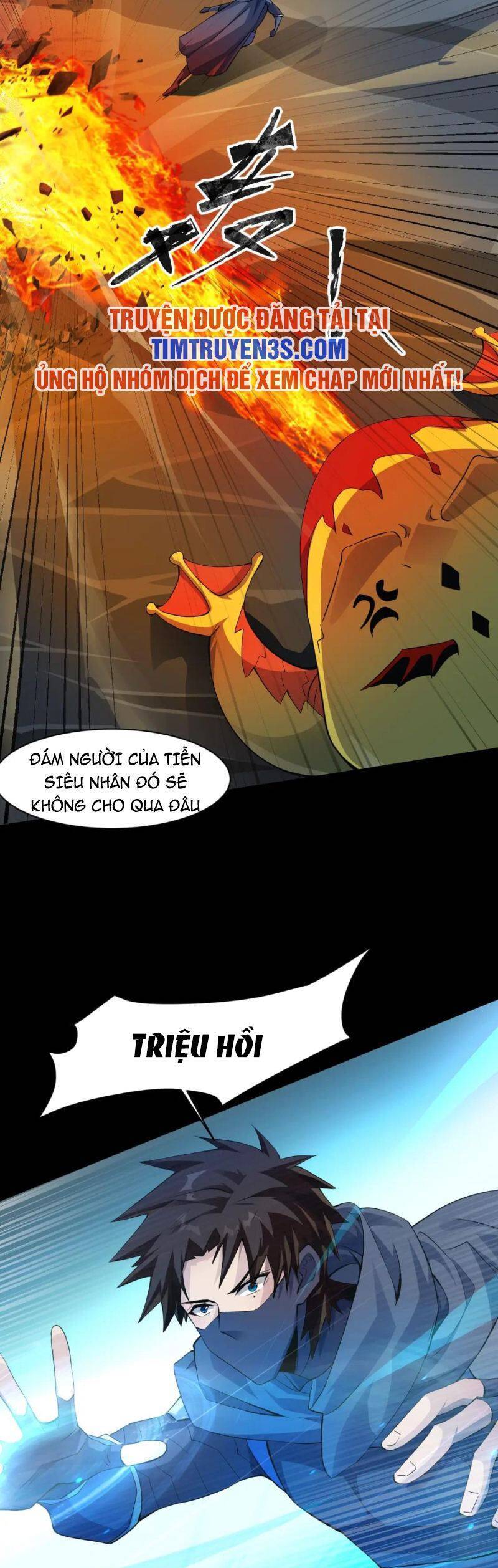 Chỉ Có Ta Có Thể Sử Dụng Triệu Hoán Thuật: Chapter 11