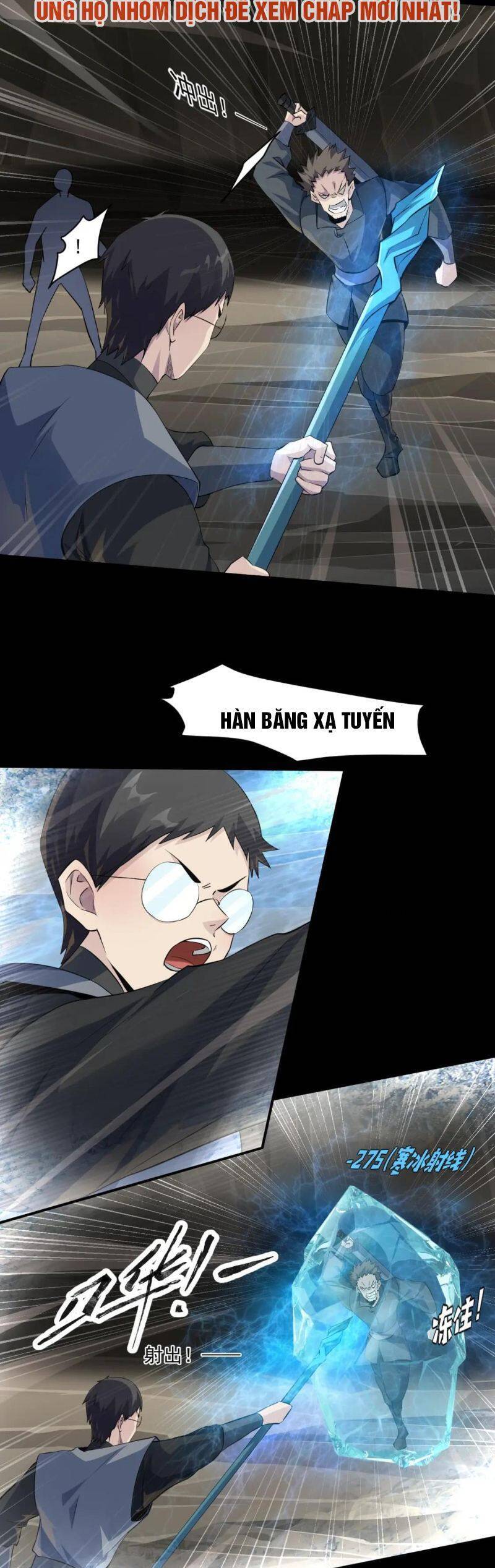 Chỉ Có Ta Có Thể Sử Dụng Triệu Hoán Thuật: Chapter 11