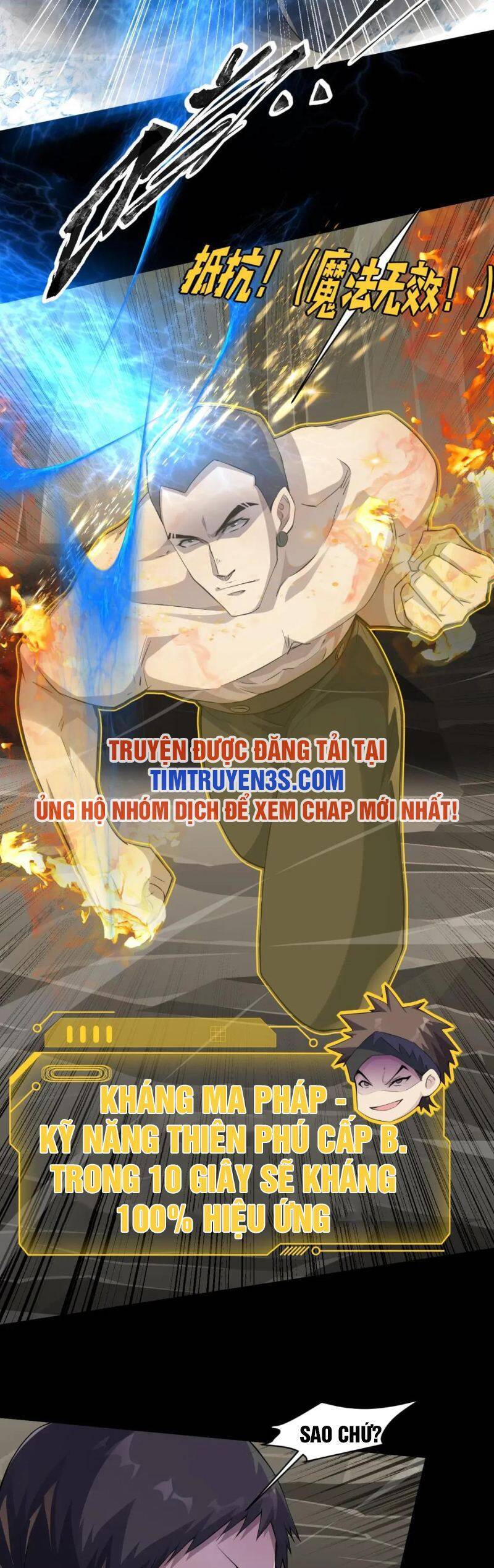 Chỉ Có Ta Có Thể Sử Dụng Triệu Hoán Thuật: Chapter 11