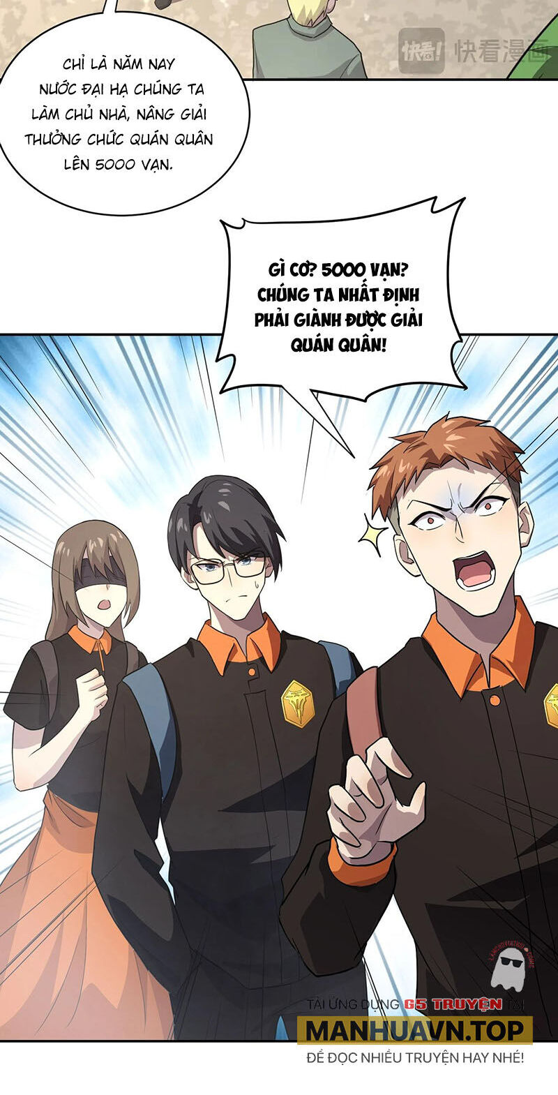 Chỉ Có Ta Có Thể Sử Dụng Triệu Hoán Thuật: Chapter 111