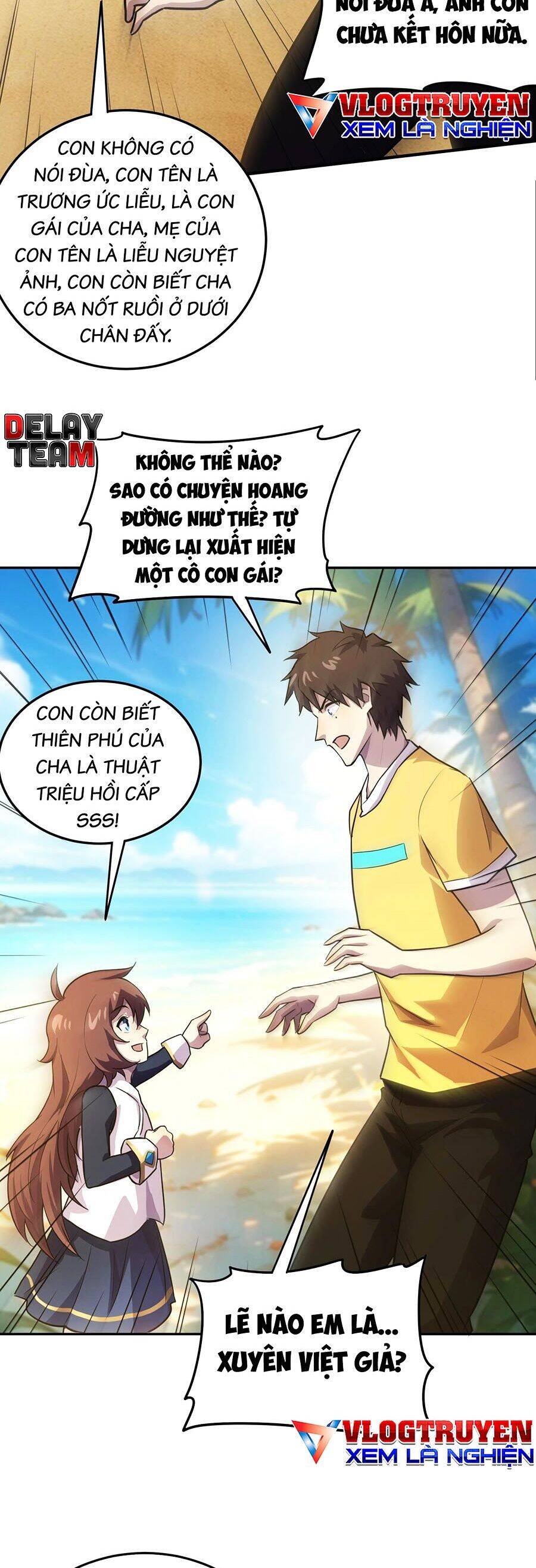 Chỉ Có Ta Có Thể Sử Dụng Triệu Hoán Thuật: Chapter 112