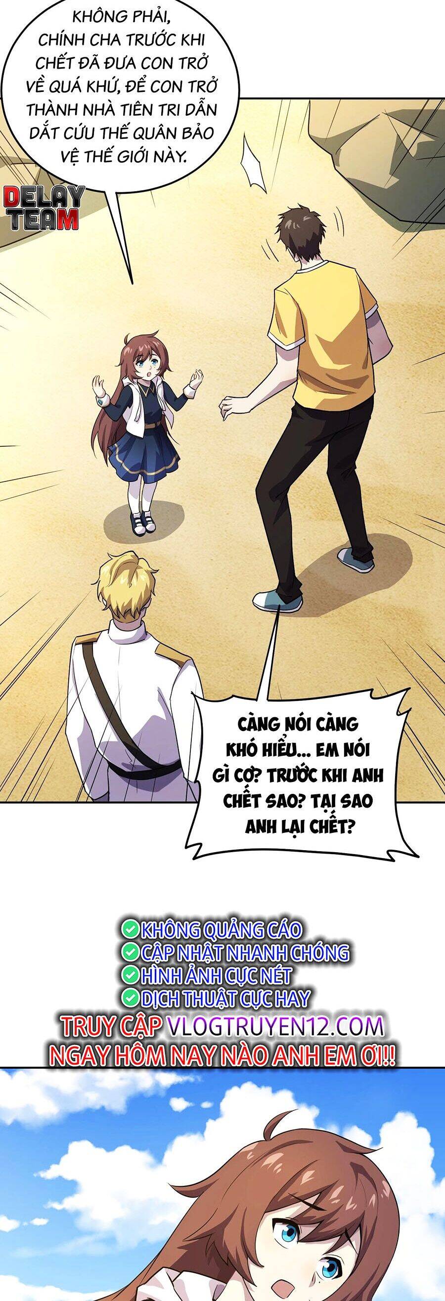 Chỉ Có Ta Có Thể Sử Dụng Triệu Hoán Thuật: Chapter 112
