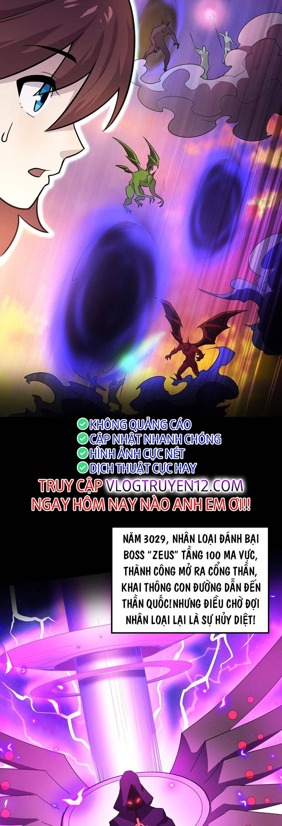 Chỉ Có Ta Có Thể Sử Dụng Triệu Hoán Thuật: Chapter 112
