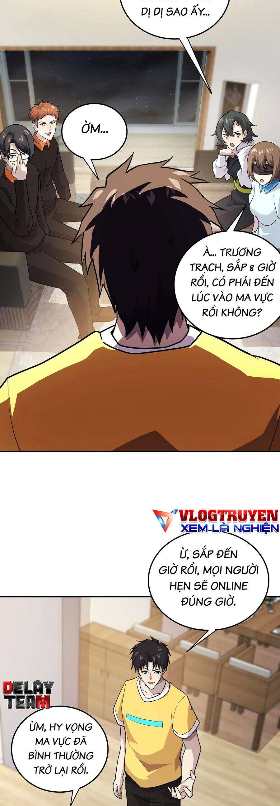 Chỉ Có Ta Có Thể Sử Dụng Triệu Hoán Thuật: Chapter 112