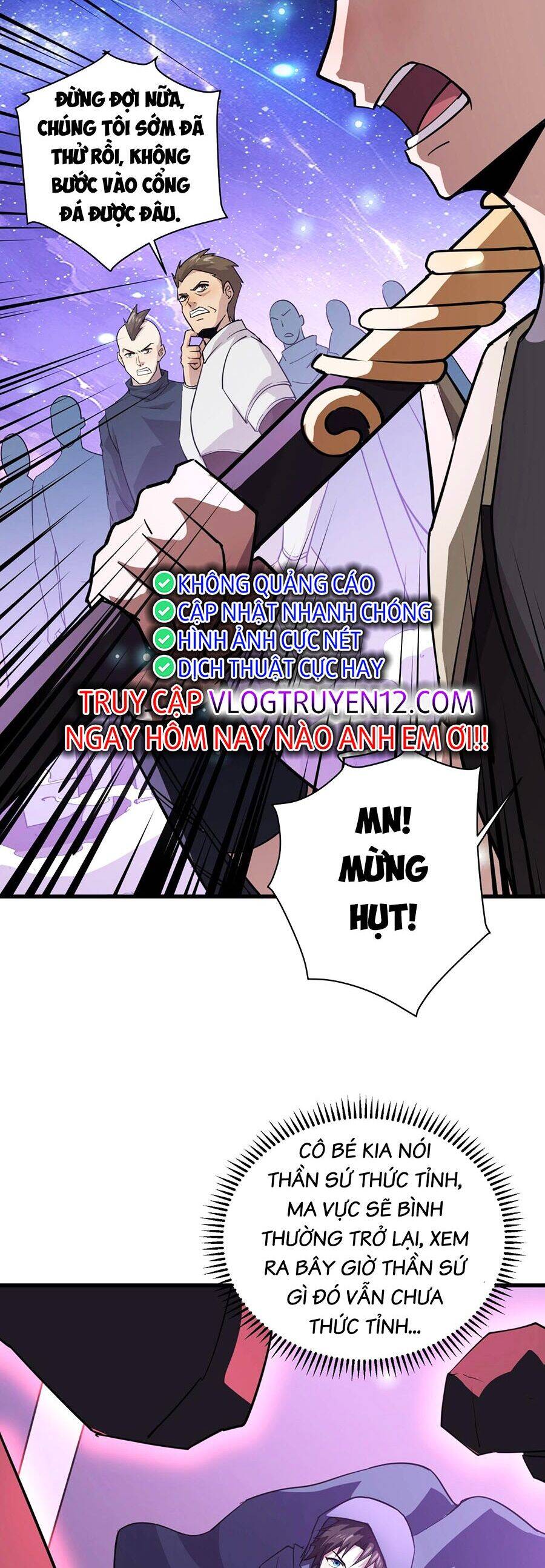 Chỉ Có Ta Có Thể Sử Dụng Triệu Hoán Thuật: Chapter 112
