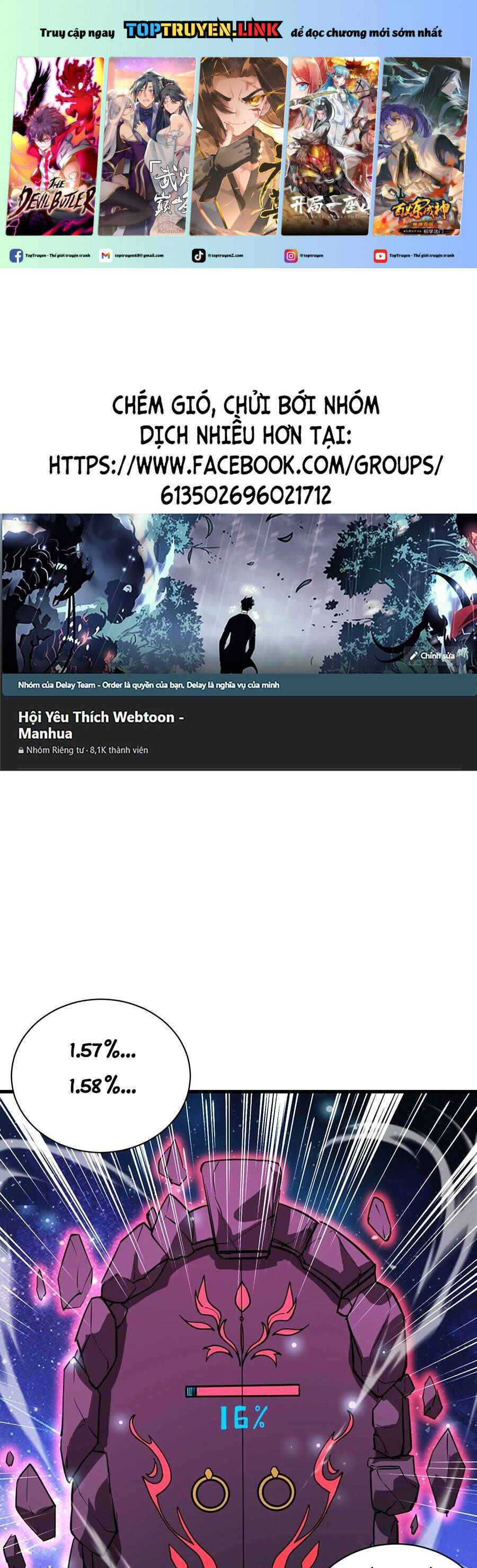Chỉ Có Ta Có Thể Sử Dụng Triệu Hoán Thuật: Chapter 113