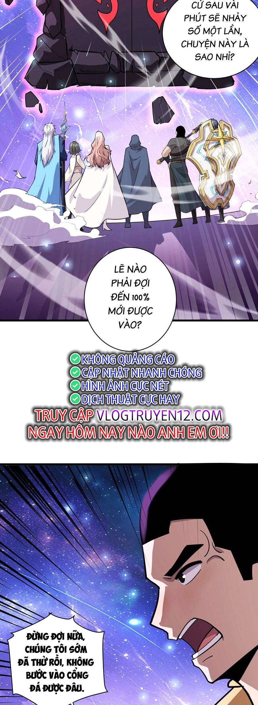 Chỉ Có Ta Có Thể Sử Dụng Triệu Hoán Thuật: Chapter 113