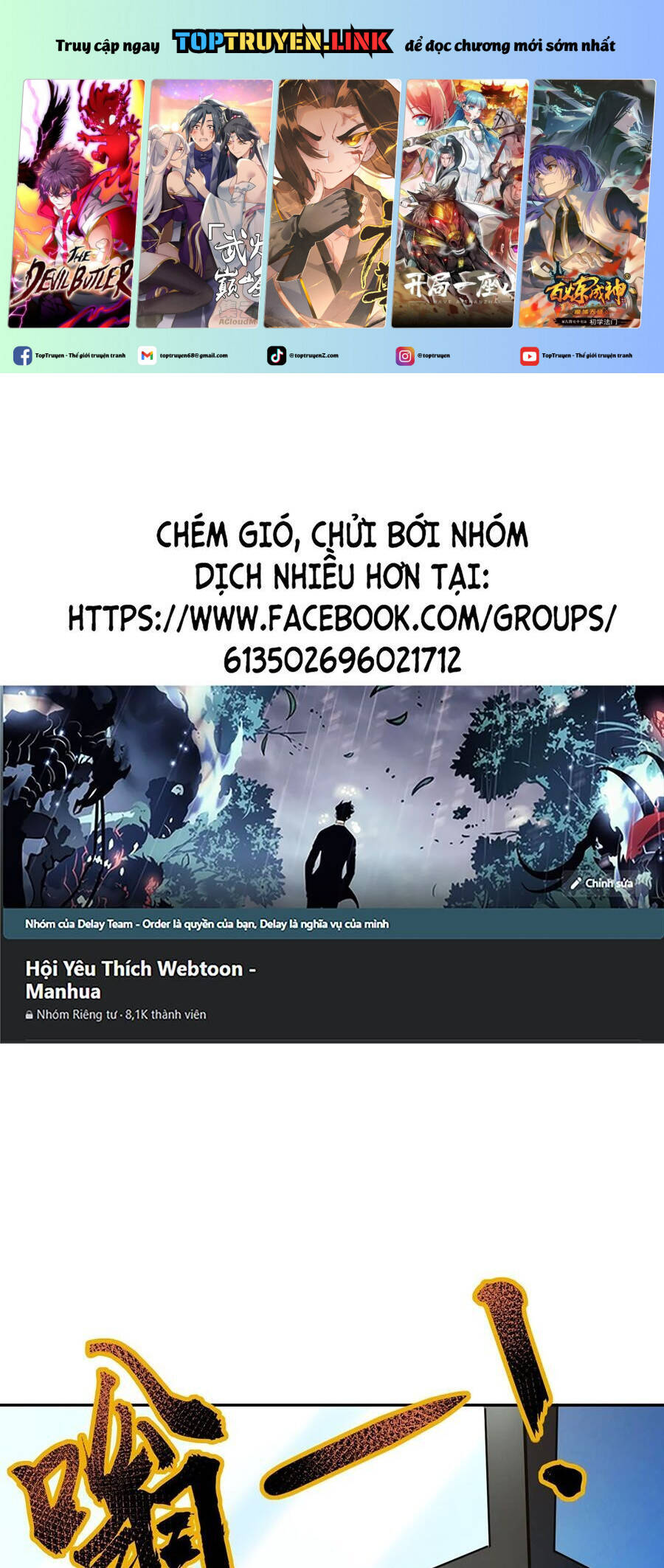 Chỉ Có Ta Có Thể Sử Dụng Triệu Hoán Thuật: Chapter 114