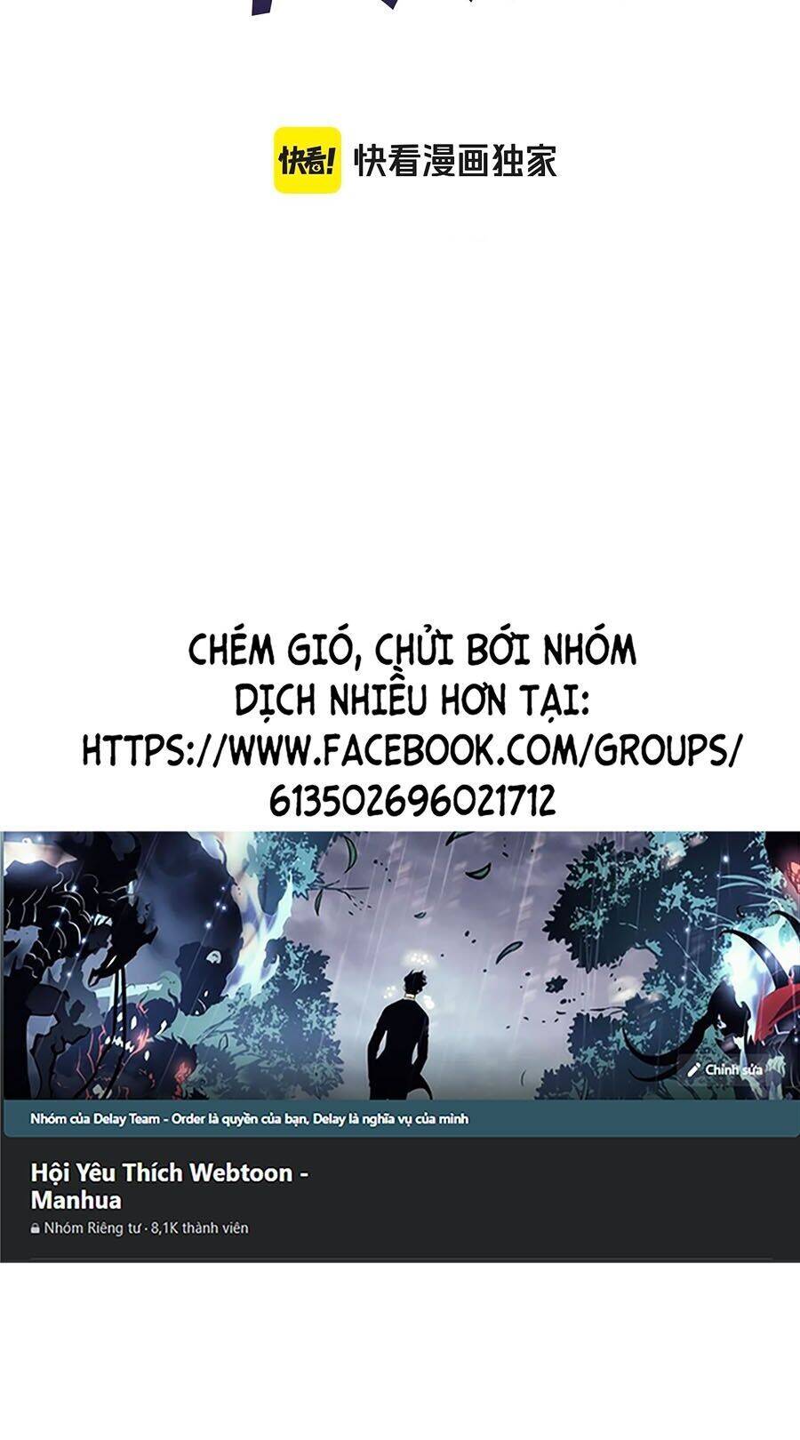 Chỉ Có Ta Có Thể Sử Dụng Triệu Hoán Thuật: Chapter 114