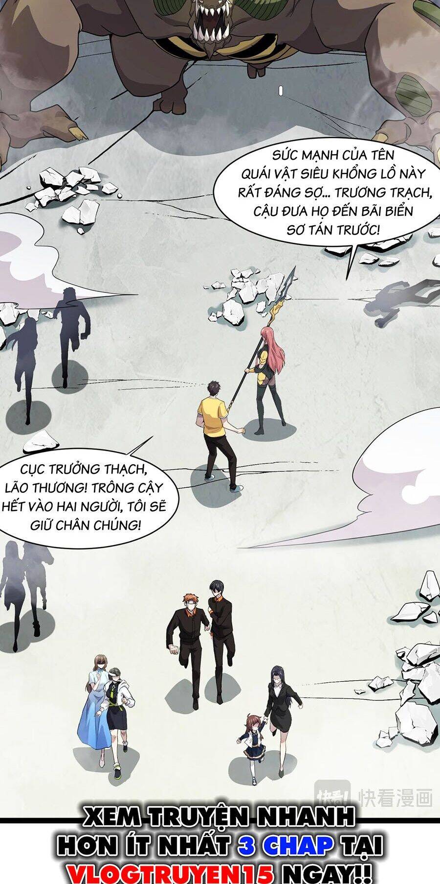 Chỉ Có Ta Có Thể Sử Dụng Triệu Hoán Thuật: Chapter 116