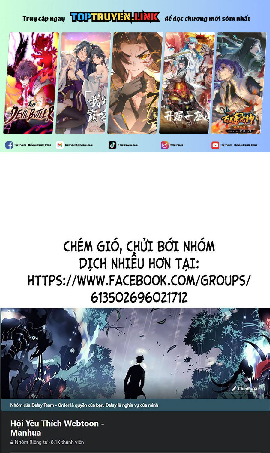 Chỉ Có Ta Có Thể Sử Dụng Triệu Hoán Thuật: Chapter 117