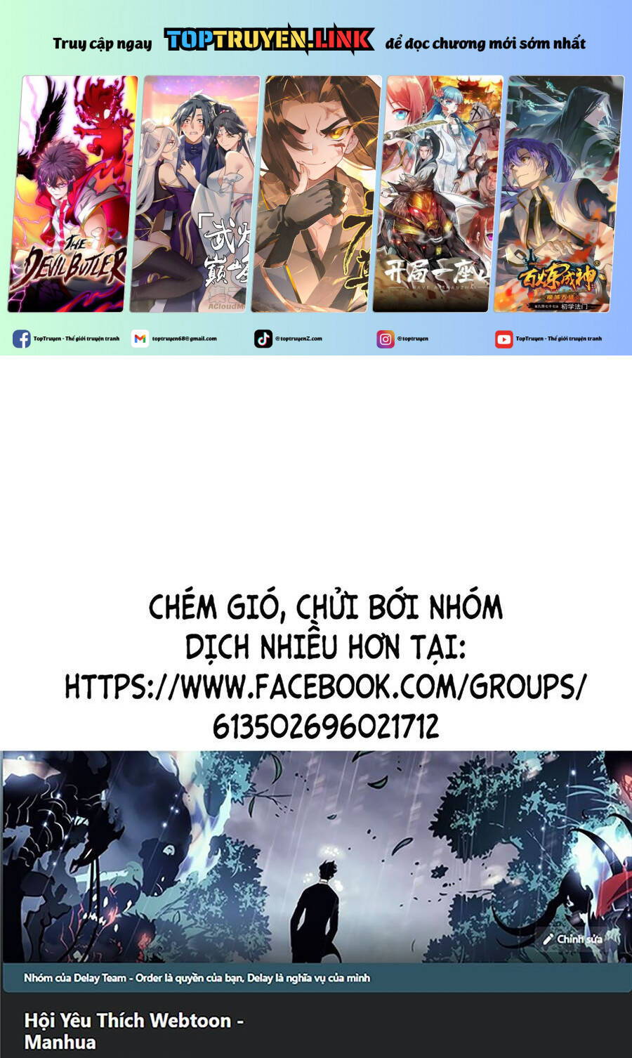 Chỉ Có Ta Có Thể Sử Dụng Triệu Hoán Thuật: Chapter 118