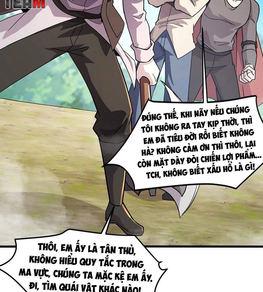 Chỉ Có Ta Có Thể Sử Dụng Triệu Hoán Thuật: Chapter 118