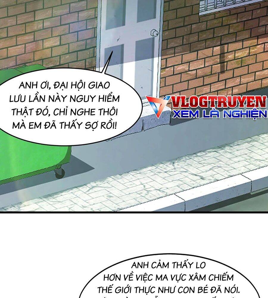 Chỉ Có Ta Có Thể Sử Dụng Triệu Hoán Thuật: Chapter 118
