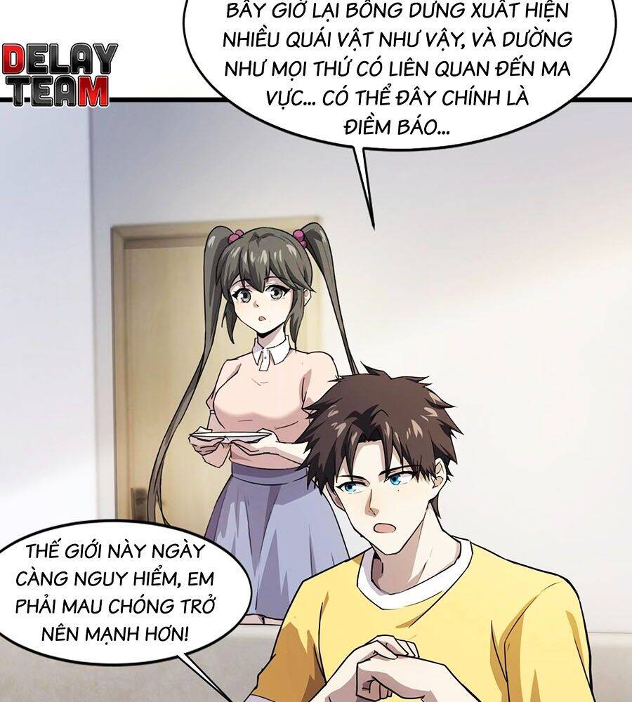 Chỉ Có Ta Có Thể Sử Dụng Triệu Hoán Thuật: Chapter 118