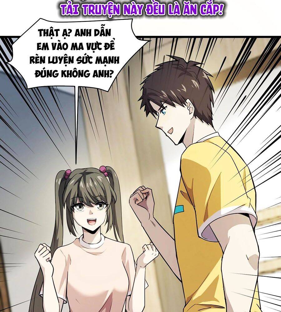 Chỉ Có Ta Có Thể Sử Dụng Triệu Hoán Thuật: Chapter 118