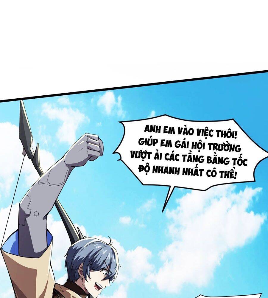 Chỉ Có Ta Có Thể Sử Dụng Triệu Hoán Thuật: Chapter 118