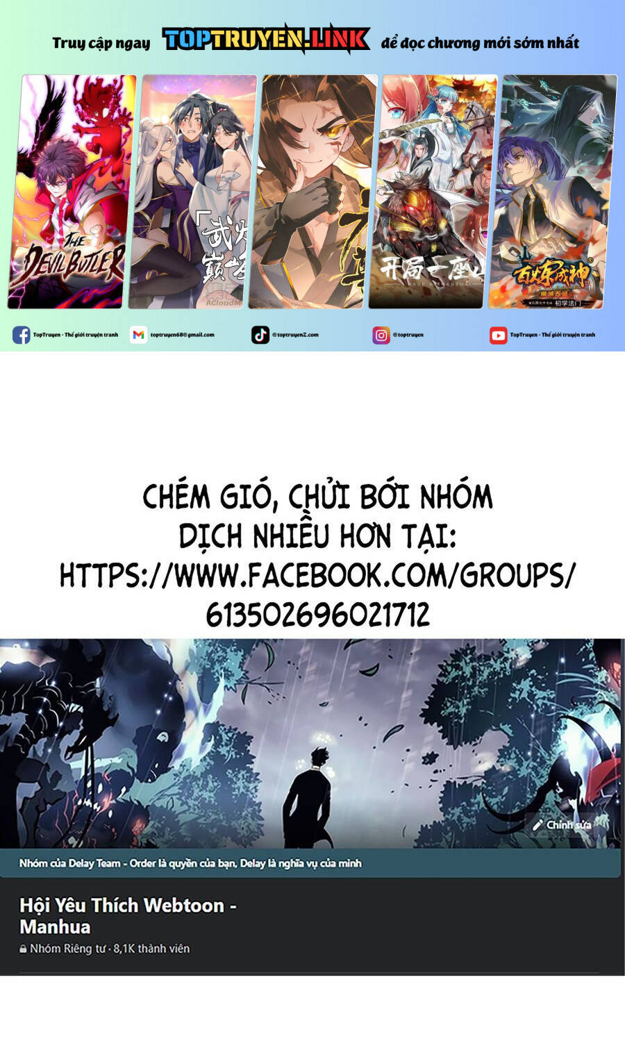 Chỉ Có Ta Có Thể Sử Dụng Triệu Hoán Thuật: Chapter 119