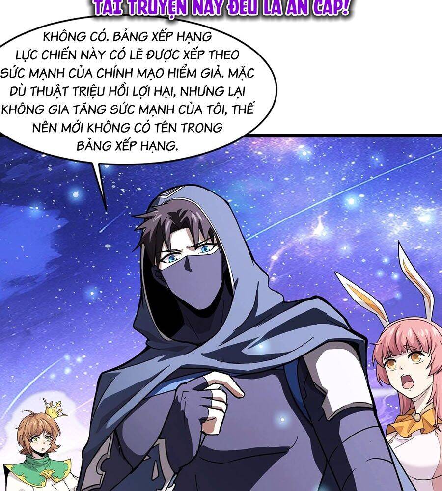 Chỉ Có Ta Có Thể Sử Dụng Triệu Hoán Thuật: Chapter 119