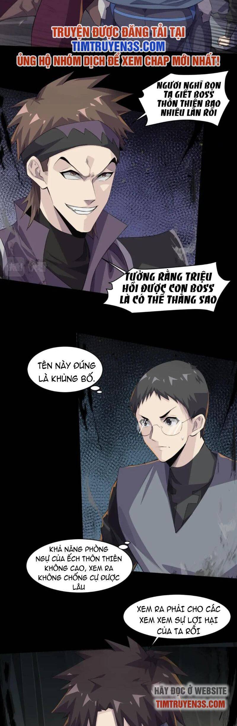 Chỉ Có Ta Có Thể Sử Dụng Triệu Hoán Thuật: Chapter 12