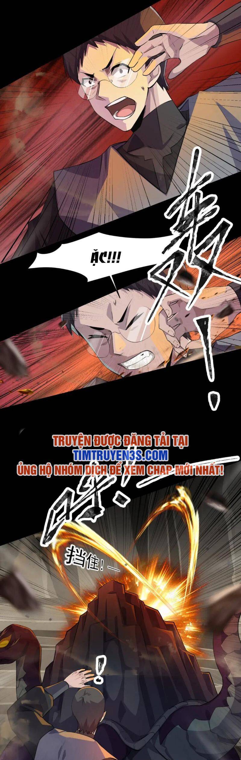 Chỉ Có Ta Có Thể Sử Dụng Triệu Hoán Thuật: Chapter 12