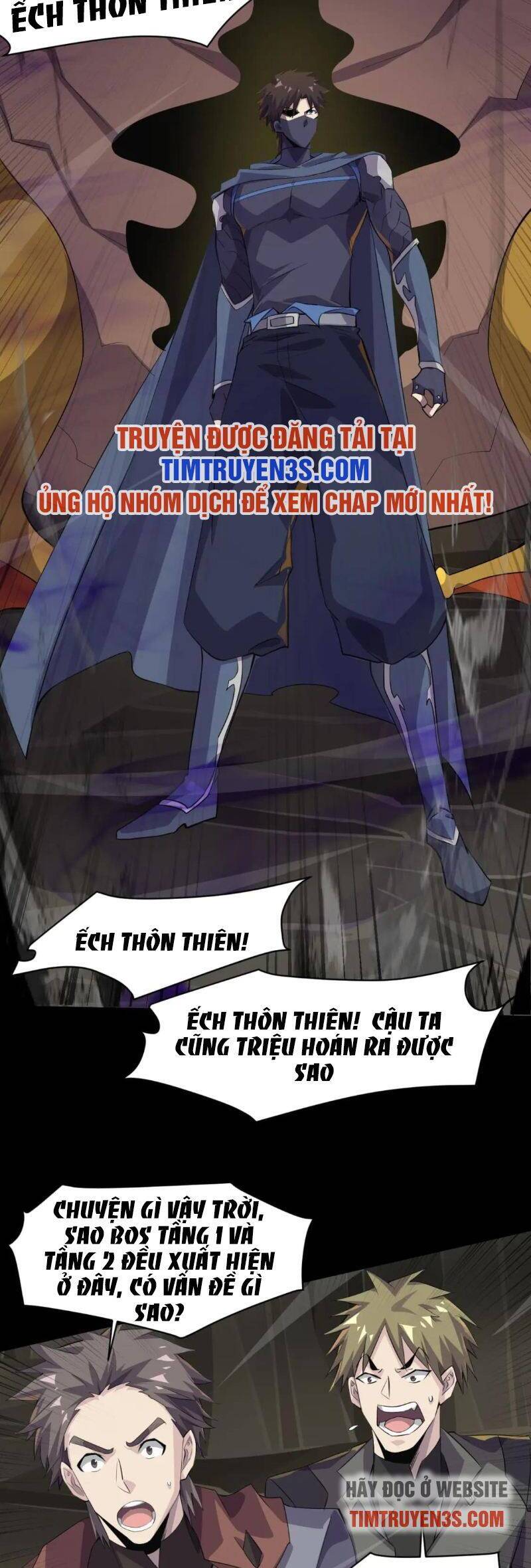 Chỉ Có Ta Có Thể Sử Dụng Triệu Hoán Thuật: Chapter 12